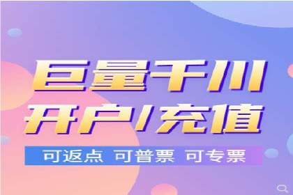 解析不同行业的网络推广与竞价技巧